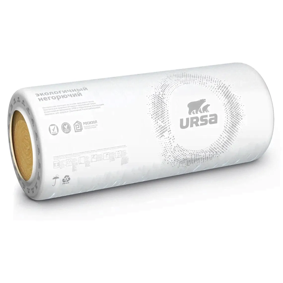 Утеплитель рулон URSA 44 RN 8200x1220х50мм 2шт. (20м2)