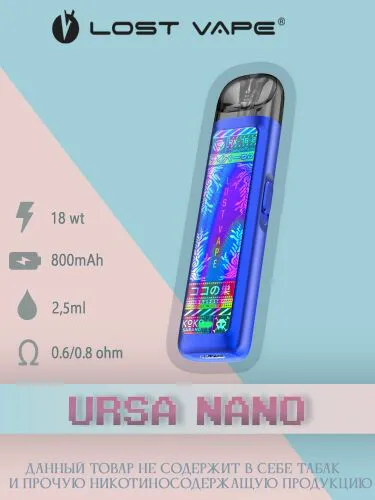 pod-система Ursa Nano POD kit
