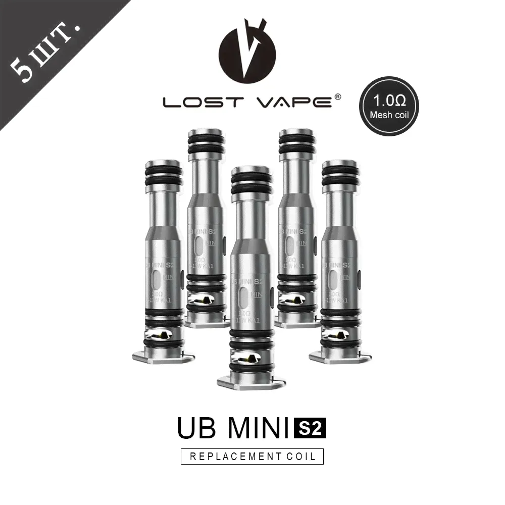 Испаритель Lost Vape UB Mini ( Ursa Nano , Baby , Nano Pro ), S2 - 1.0 Ом, 5 шт, без жидкости